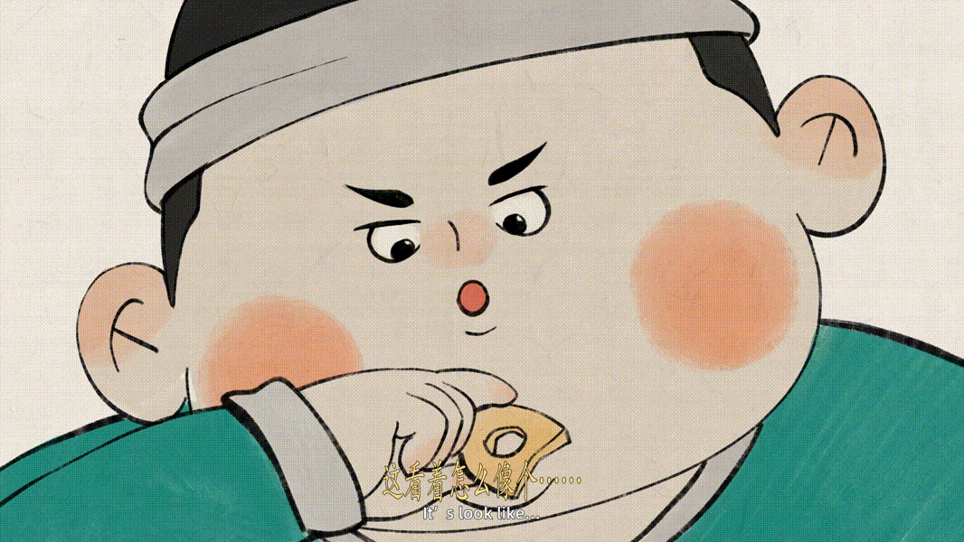 支付宝守护文物：逐帧手绘动画讲述文物野史！