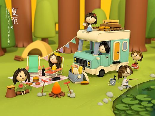 C4D卡通场景夏至毕业旅行camping