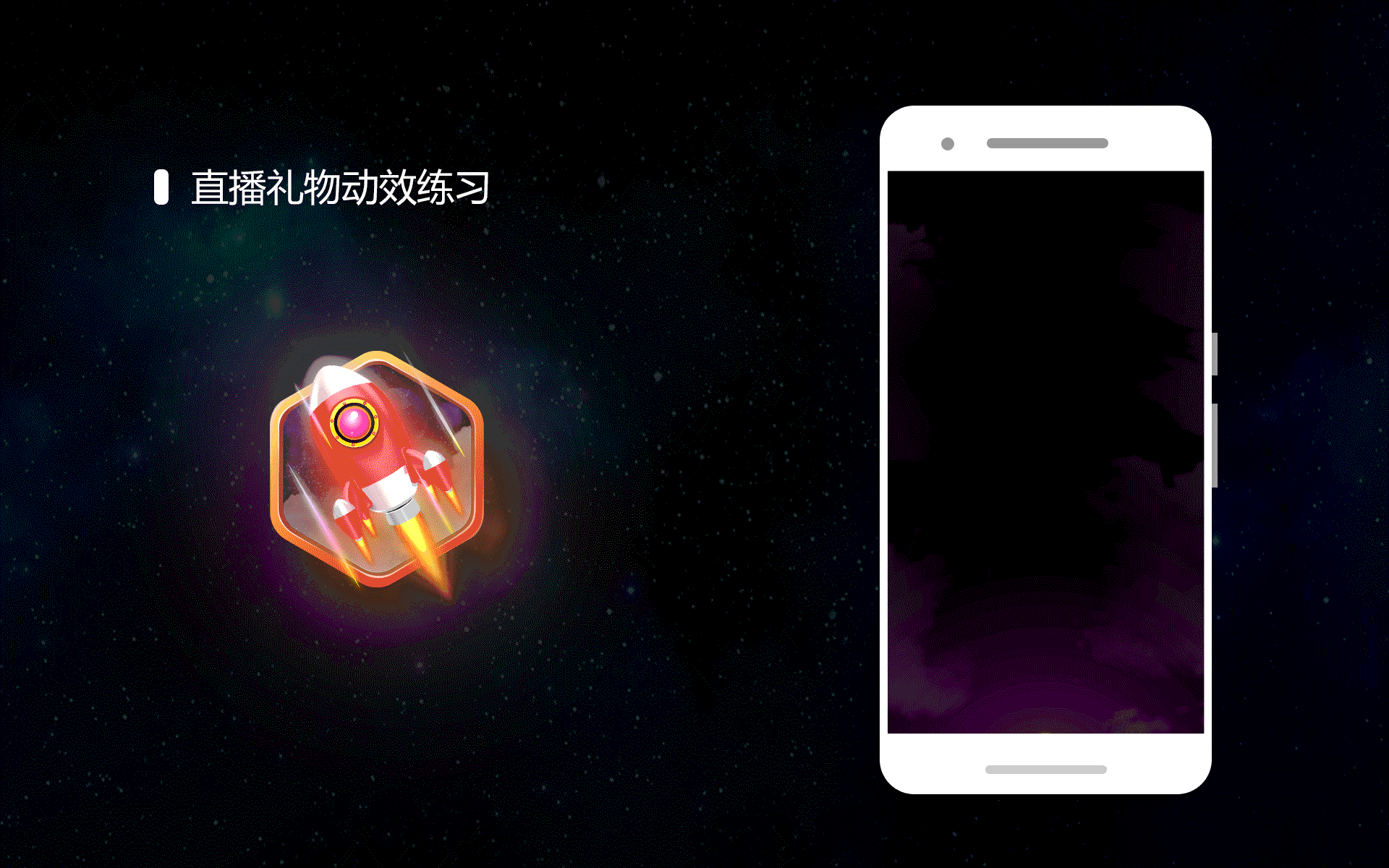 个人简历（图ZMjM0ODAzMDU2） - 其他UI - 站酷设计师惹塵原创素材 - 站酷ZCOOL