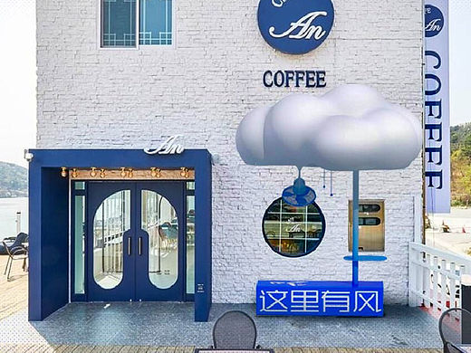 暑期夏季夏日门店户外避暑乘凉互动装置！…