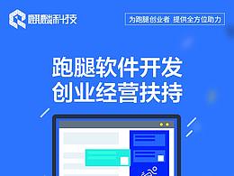 详情页