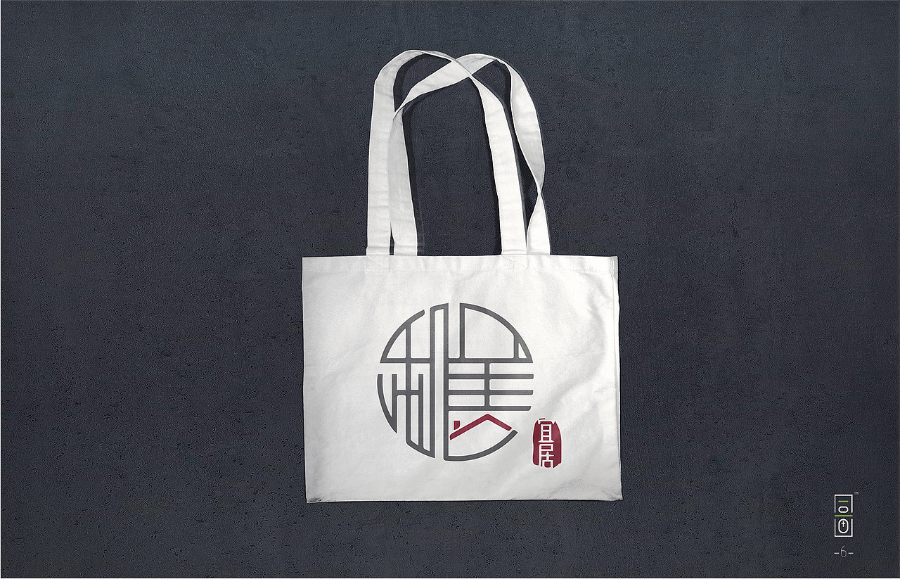 和美宜居VI视觉and关键视觉元素KV：：家居/装饰（图ZMTMzMDYzODg0） - 品牌 - 站酷设计师同画协同设计管理原创素材 - 站酷ZCOOL