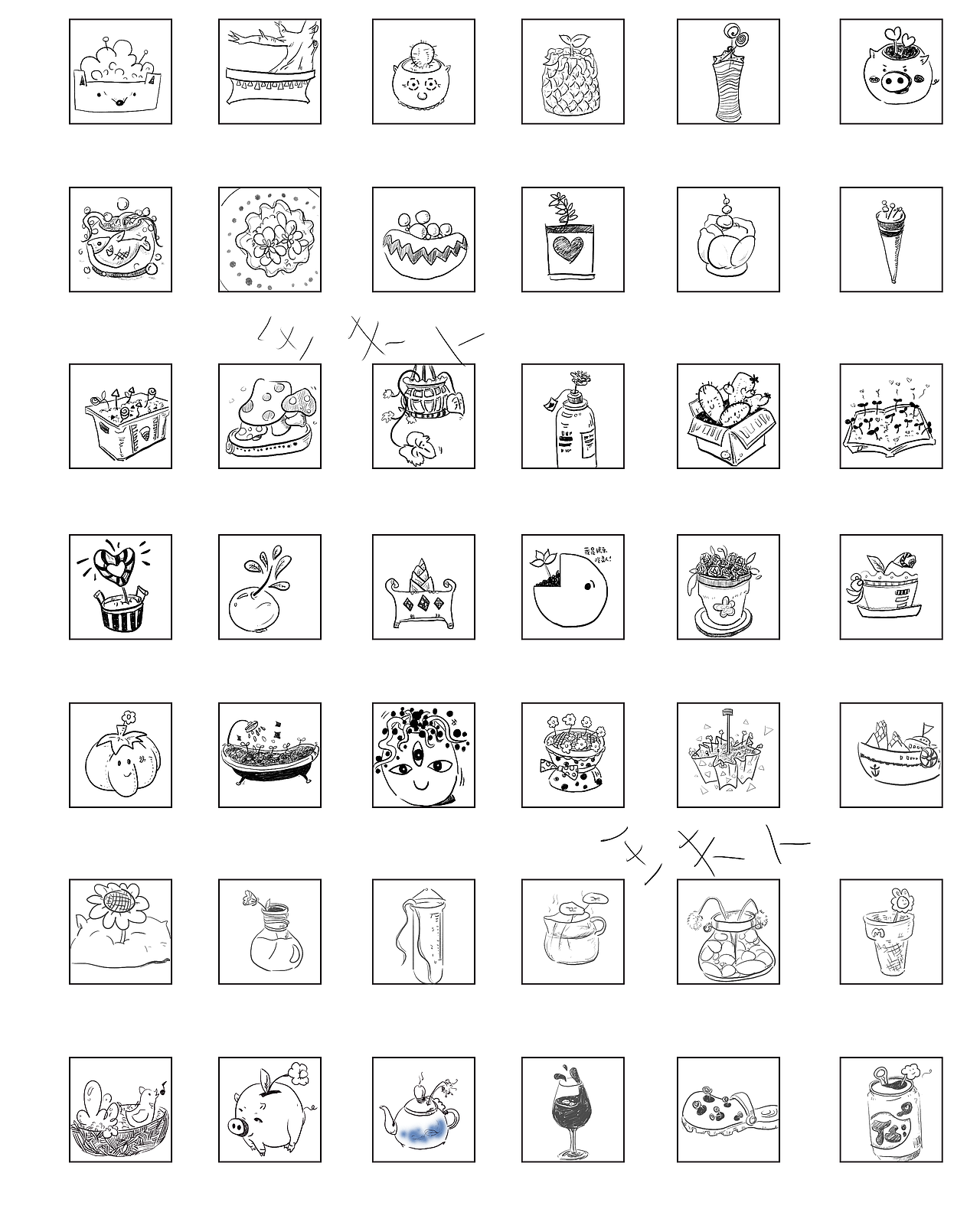 小魚的屋 課前插畫想象力練習(xí)。（圖ZMTcxODkzOTI0） - 創(chuàng)作習(xí)作 - 站酷設(shè)計師清華姐愛吃飯原創(chuàng)素材 - 站酷ZCOOL