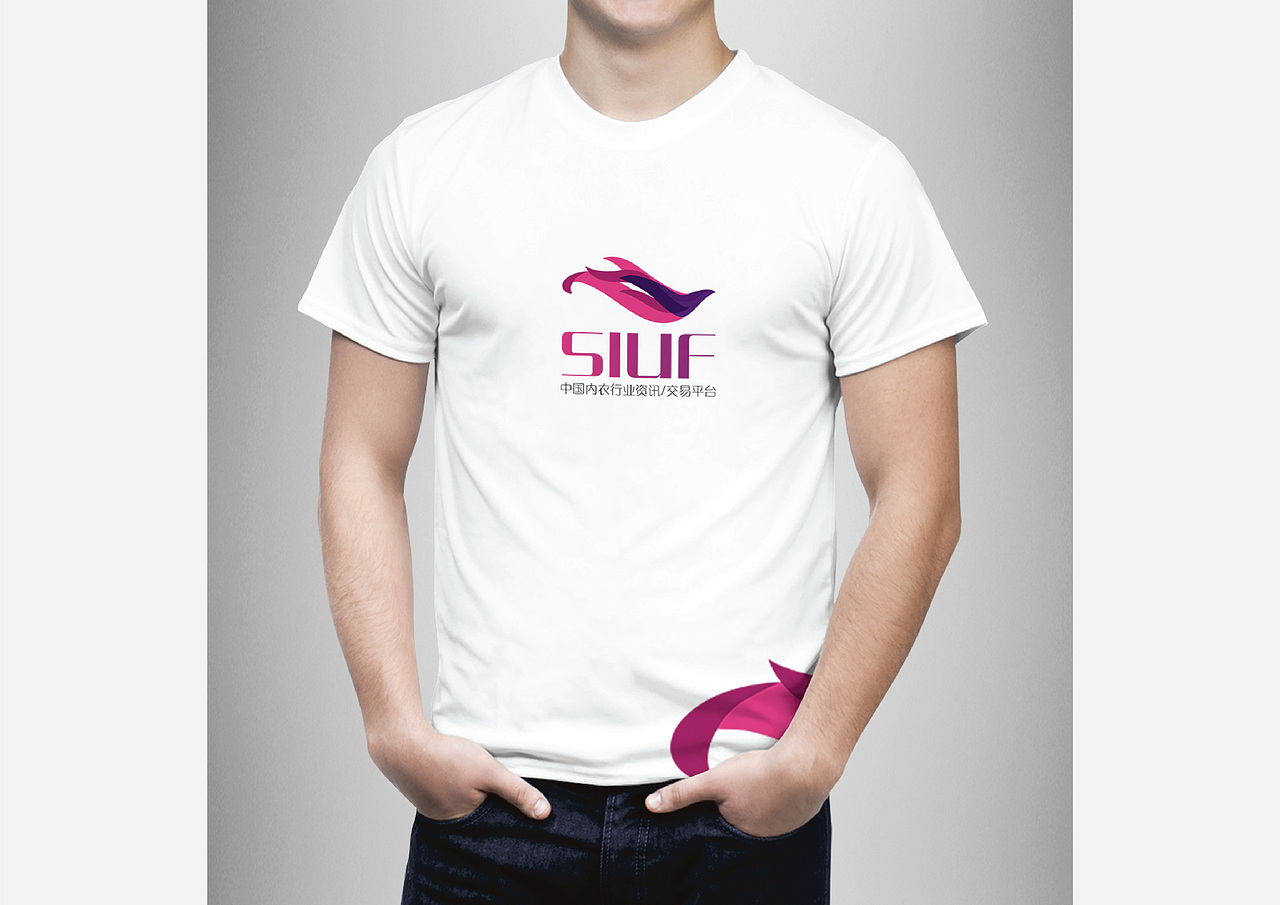 秀服网品牌LOGO形象设计案