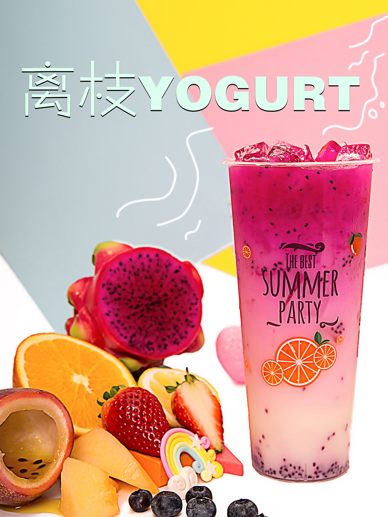 随便拍拍（图ZMTU2MzQ1MzI4） - 品牌 - 站酷设计师啊啊啊伦原创素材 - 站酷ZCOOL