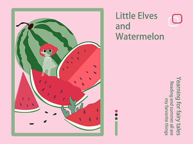 Little elves and fruit