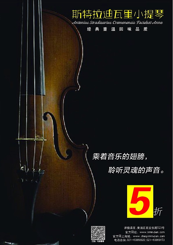 自我发展（图ZNzI1MzUxNjg=） - 海报 - 站酷设计师Leedissa原创素材 - 站酷ZCOOL