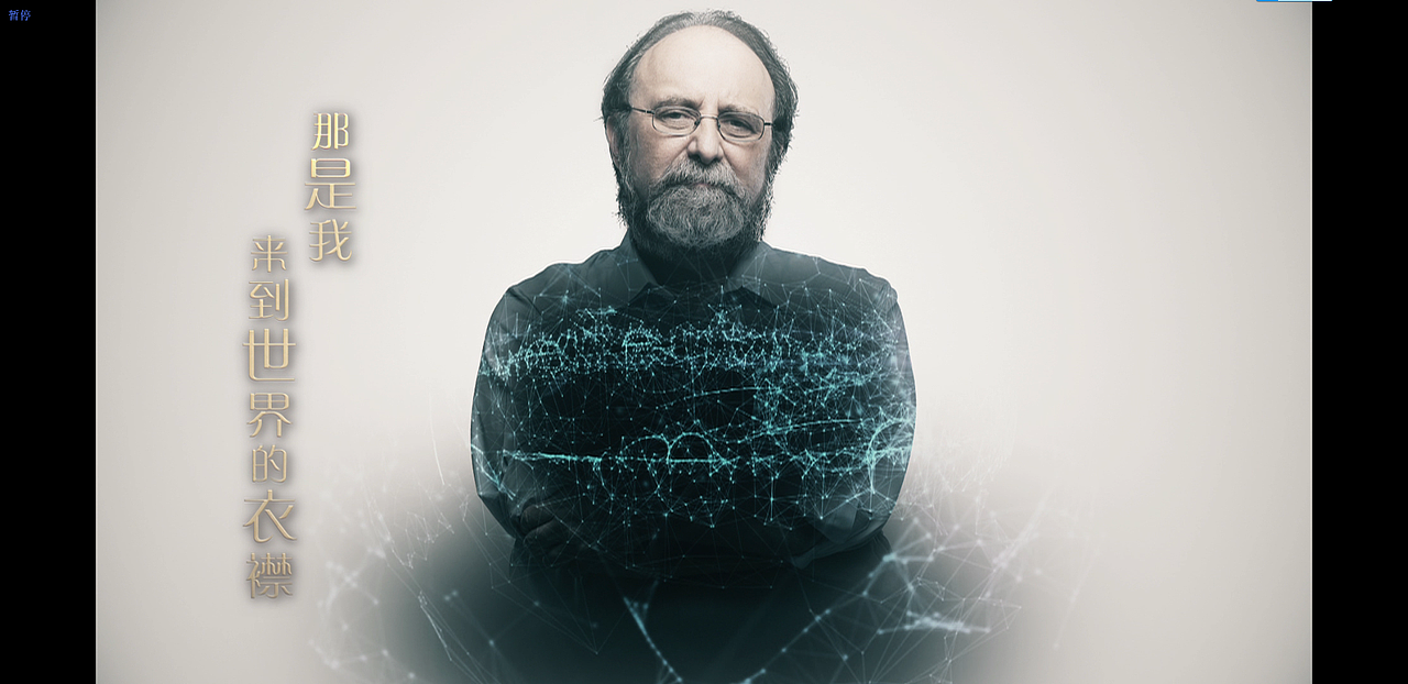 《万物同来去》MV（图ZOTUzMTUyMjA=） - MV - 站酷设计师MM2027原创素材 - 站酷ZCOOL