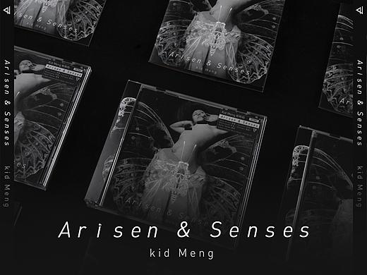Arisen & Senses 唤醒感官 | 唱片全案设计
