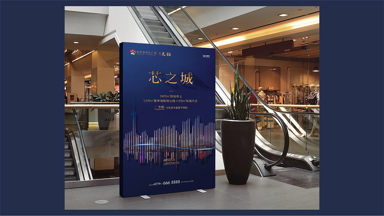 地产-提案（图ZMTY5ODcwMTQ0） - 品牌 - 站酷设计师sIxGhost原创素材 - 站酷ZCOOL