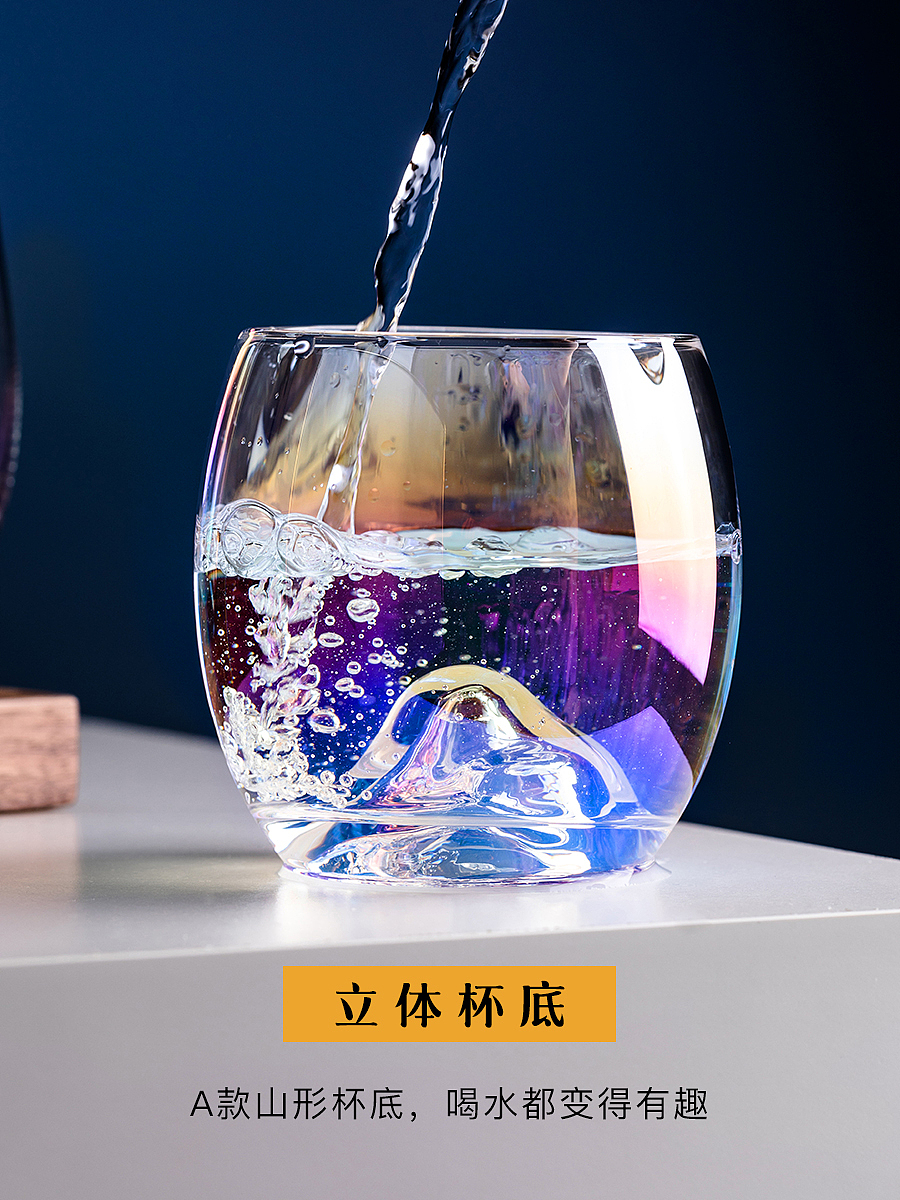 水晶玻璃杯 | 渐变透明×漫雨集市 电商摄影 产品摄影