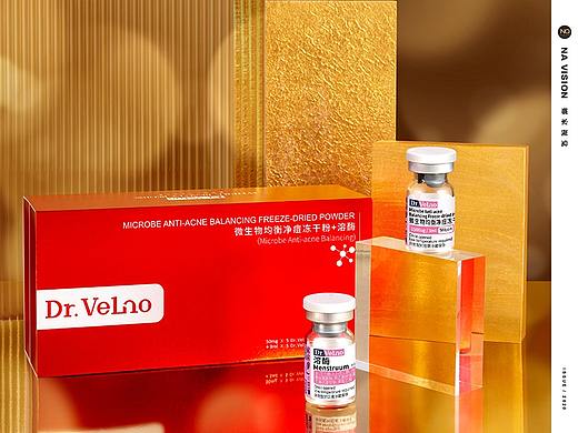  护肤品摄影 | DR.velno | 娜家视觉