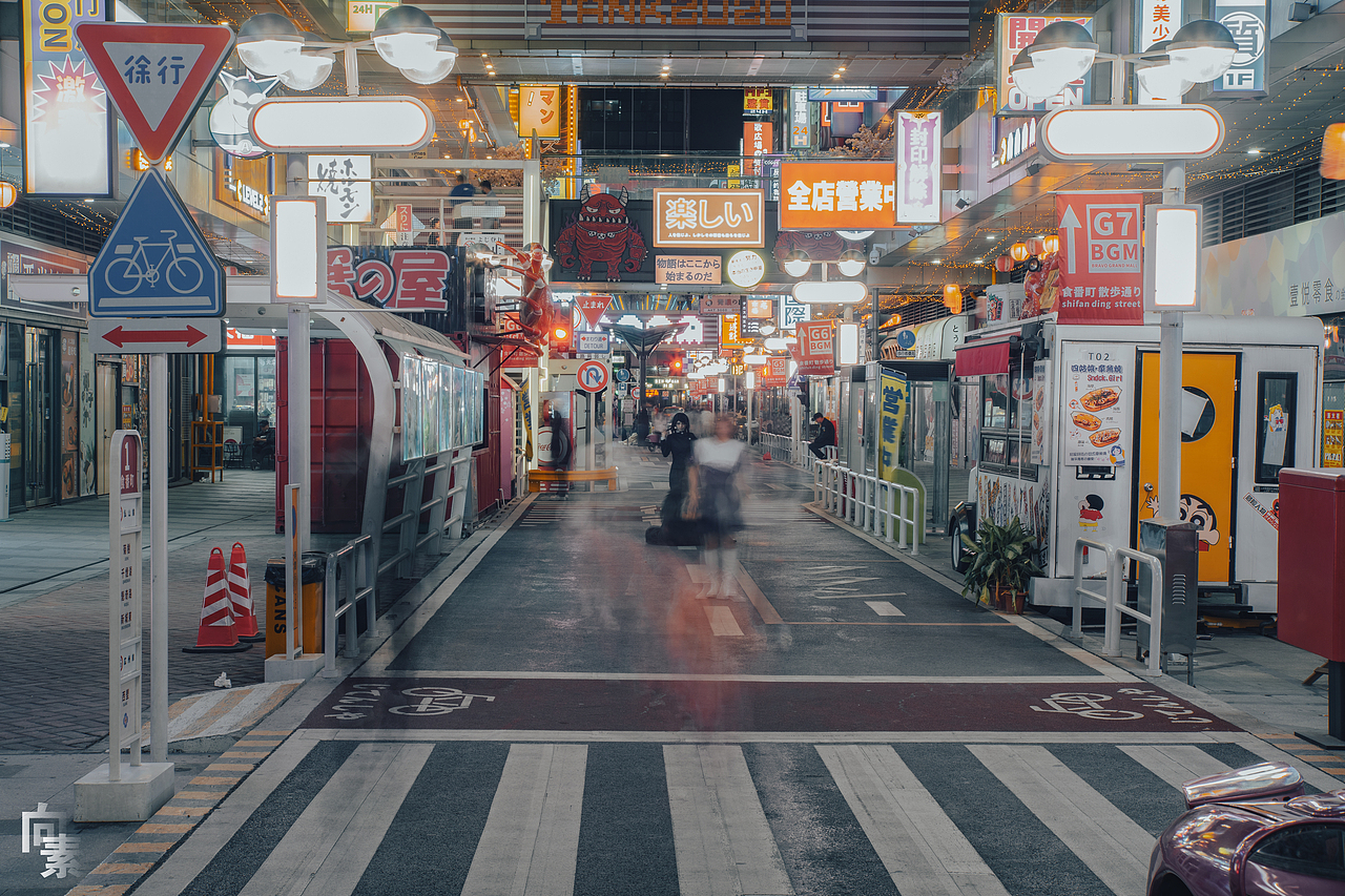 佛山黄岐 一番街（图ZMjc5NTEzOTc2） - 环境/建筑摄影 - 站酷设计师原野映画原创素材 - 站酷ZCOOL