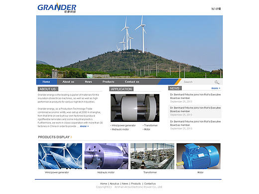 外貿(mào)網(wǎng)站（個(gè)人主頁-ZMzM3NjM1Mg==） - 企業(yè)官網(wǎng) - 站酷設(shè)計(jì)師z987600原創(chuàng)素材 - 站酷ZCOOL