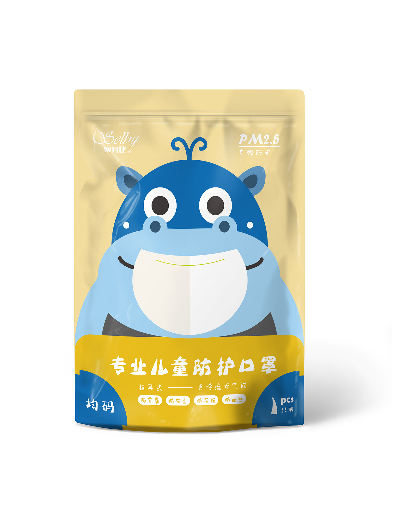儿童口罩（图ZOTg2OTc3NDQ=） - 包装 - 站酷设计师塔普123原创素材 - 站酷ZCOOL