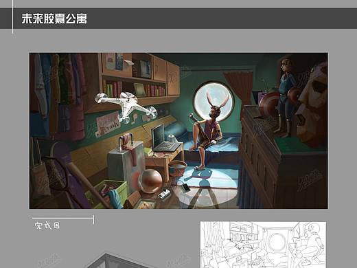 未来胶囊公寓