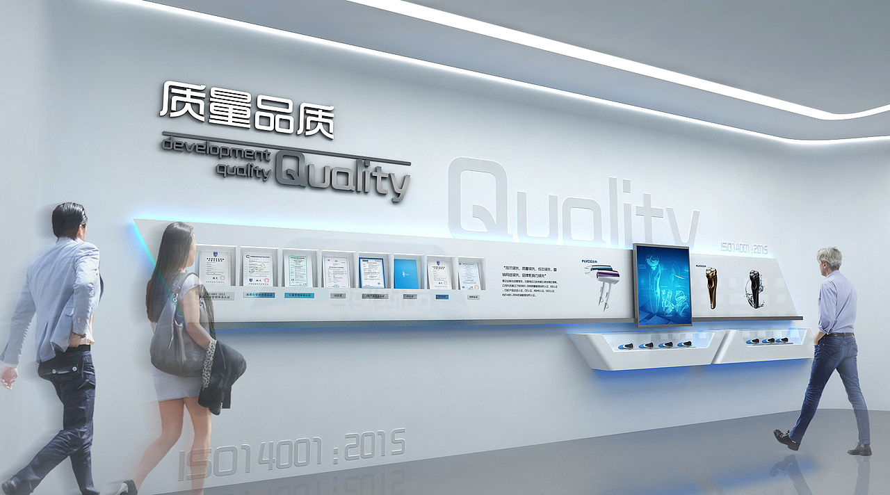 飞科展厅（图ZMjQwMzMxMzYw） - 展陈设计 - 站酷设计师毛九九0716原创素材 - 站酷ZCOOL