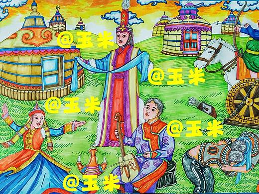 少数民族内蒙古儿童画