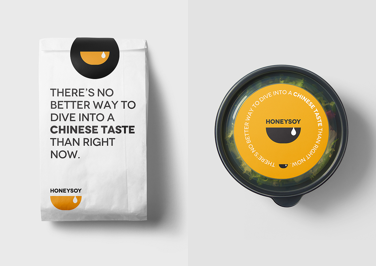 香港合子品牌設計作品 | 美國 HoneySoy 品牌設計（图ZMzQ1OTUxNzA0） - 品牌 - 站酷设计师boxbranddesign原创素材 - 站酷ZCOOL