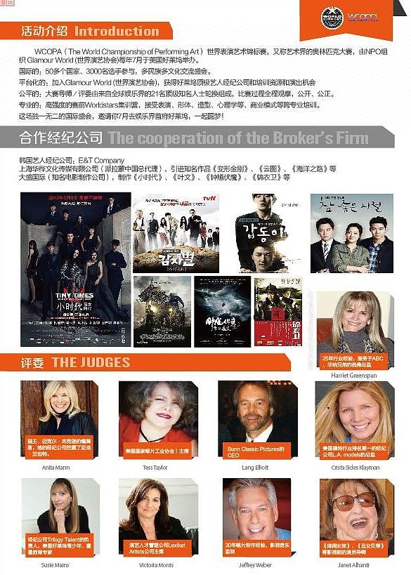 单页（图ZMjY5MDYwMDA=） - 宣传物料 - 站酷设计师心是菩提树原创素材 - 站酷ZCOOL