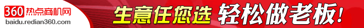 banner（图ZNTk0NDAyMA==） - 运营设计 - 站酷设计师luoxj原创素材 - 站酷ZCOOL