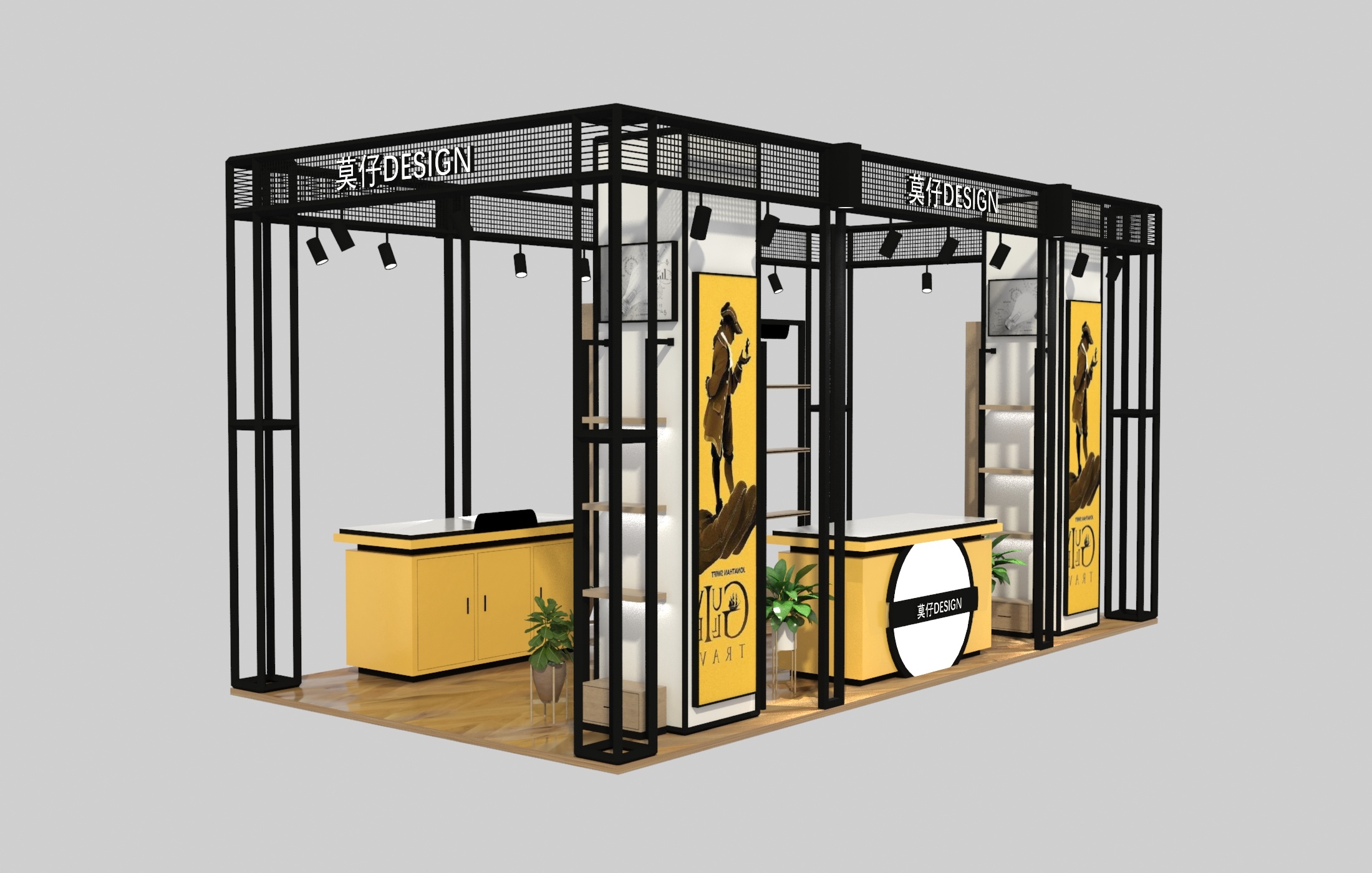 展会桁架设计 3dmax建模