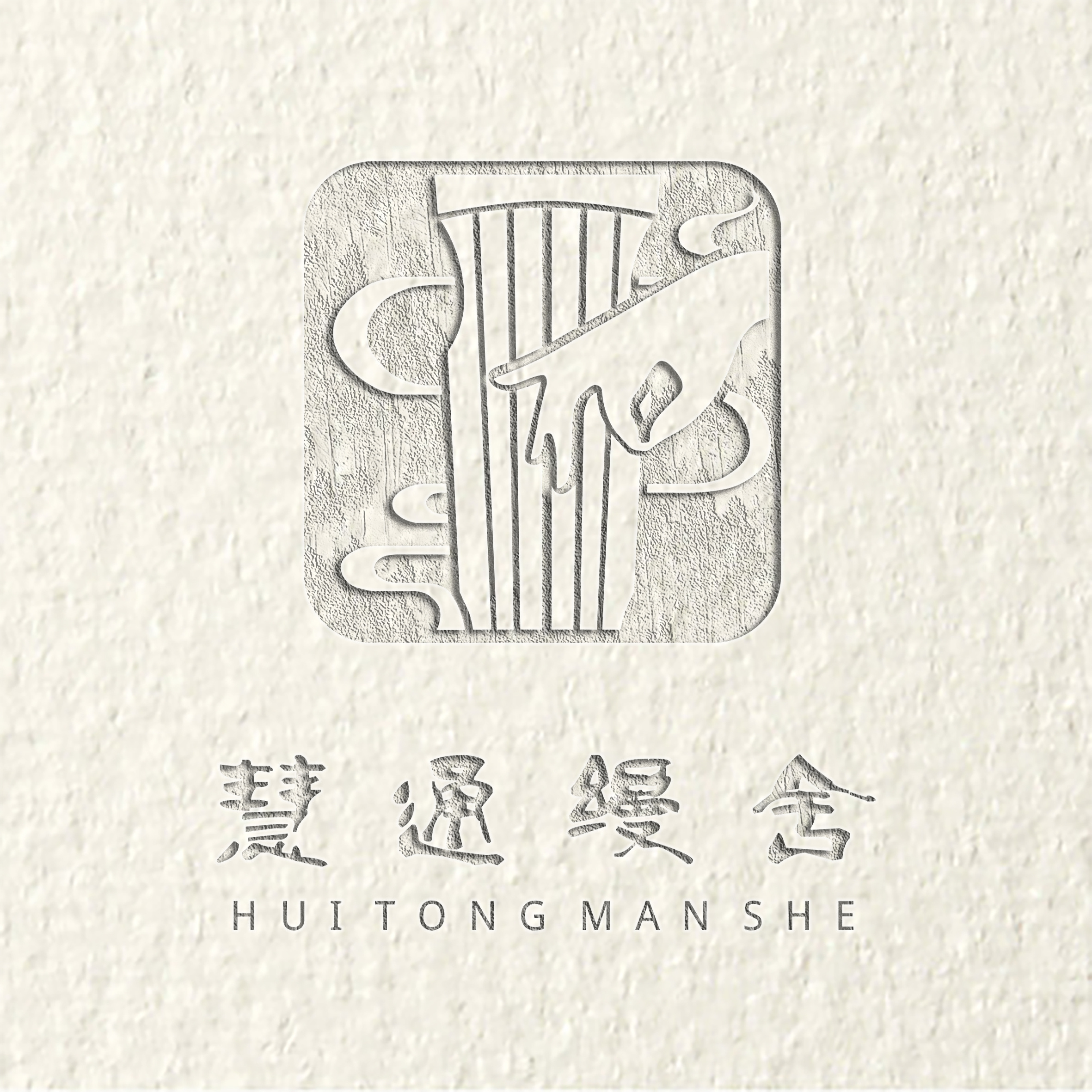 古琴乐坊的logo图片