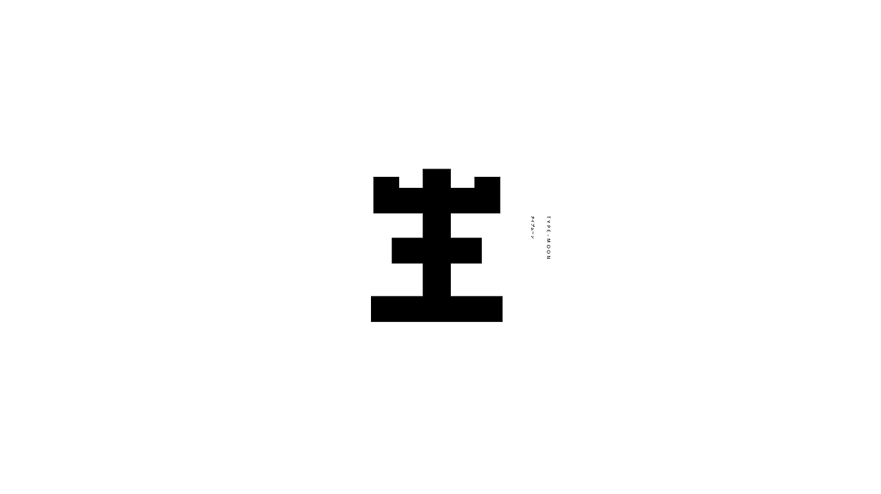 弘弢字研 | 心经系列字体设计（二）（图ZMTI4MDI1OTA0） - 字体/字形 - 站酷设计师弘弢设计原创素材 - 站酷ZCOOL