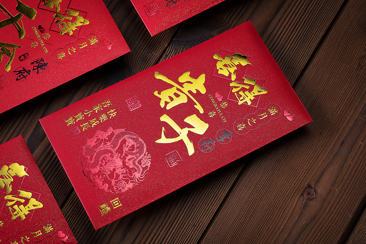 红包拍摄 喜庆红包拍摄