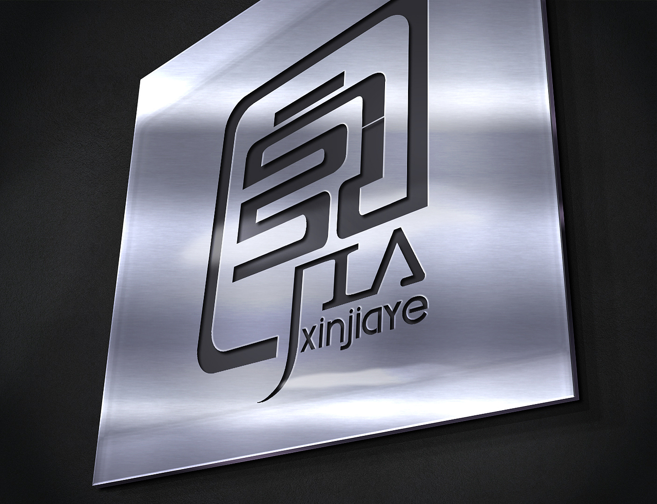 鑫佳业集团（北京）有限公司（图ZMTc0OTAxOTUy） - Logo - 站酷设计师Arvin蔡小才原创素材 - 站酷ZCOOL