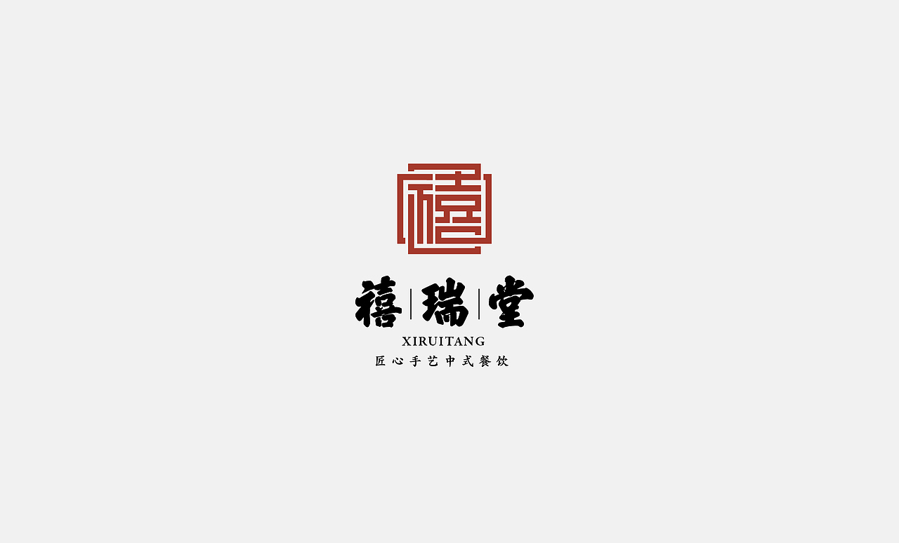 logo合集