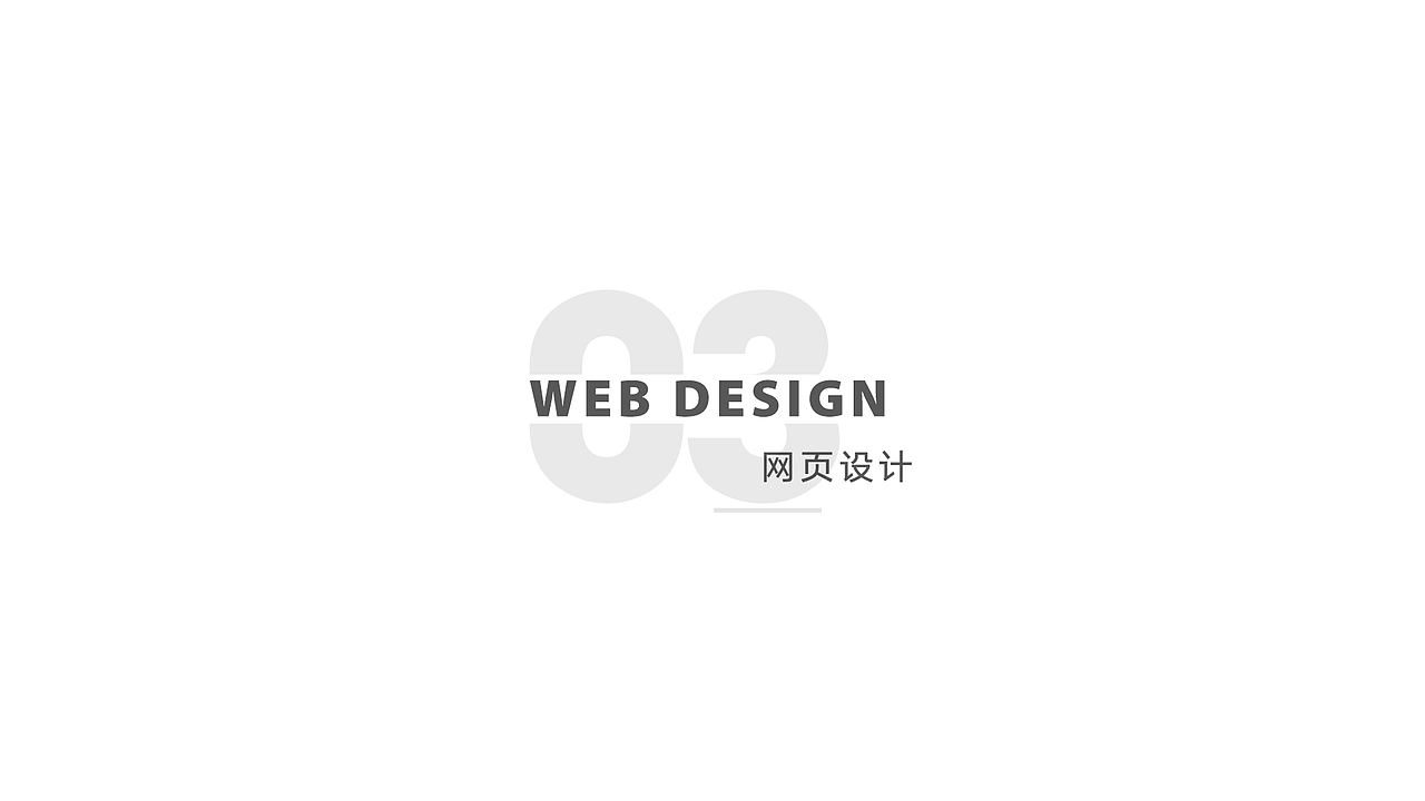 2020作品集（图ZMjI0MjM3MDUy） - 包装 - 站酷设计师Cherry_H原创素材 - 站酷ZCOOL
