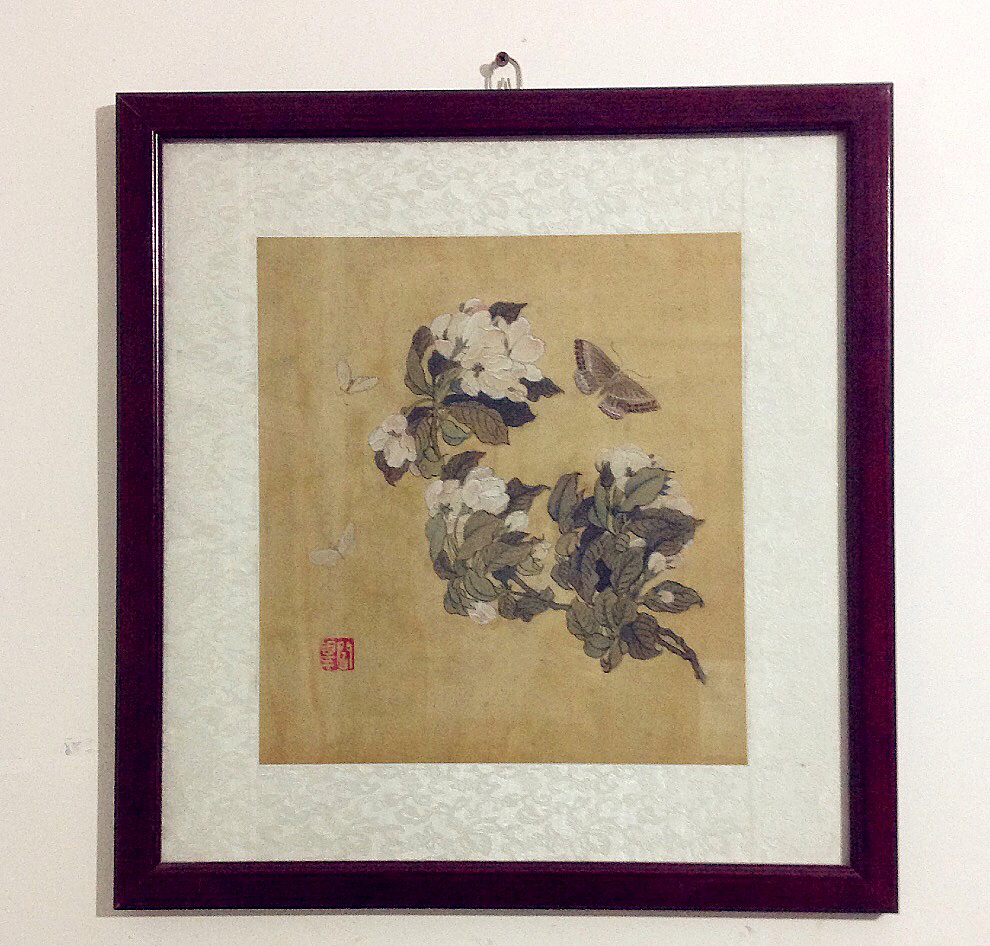 陈芝麻烂谷子（图ZMjM4NzA0OTY4） - 绘画 - 站酷设计师闫小泽原创素材 - 站酷ZCOOL