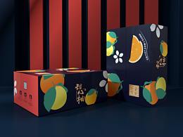 桔柚包装盒、甜心柚包装盒、橙子橘子春见水果通用礼盒