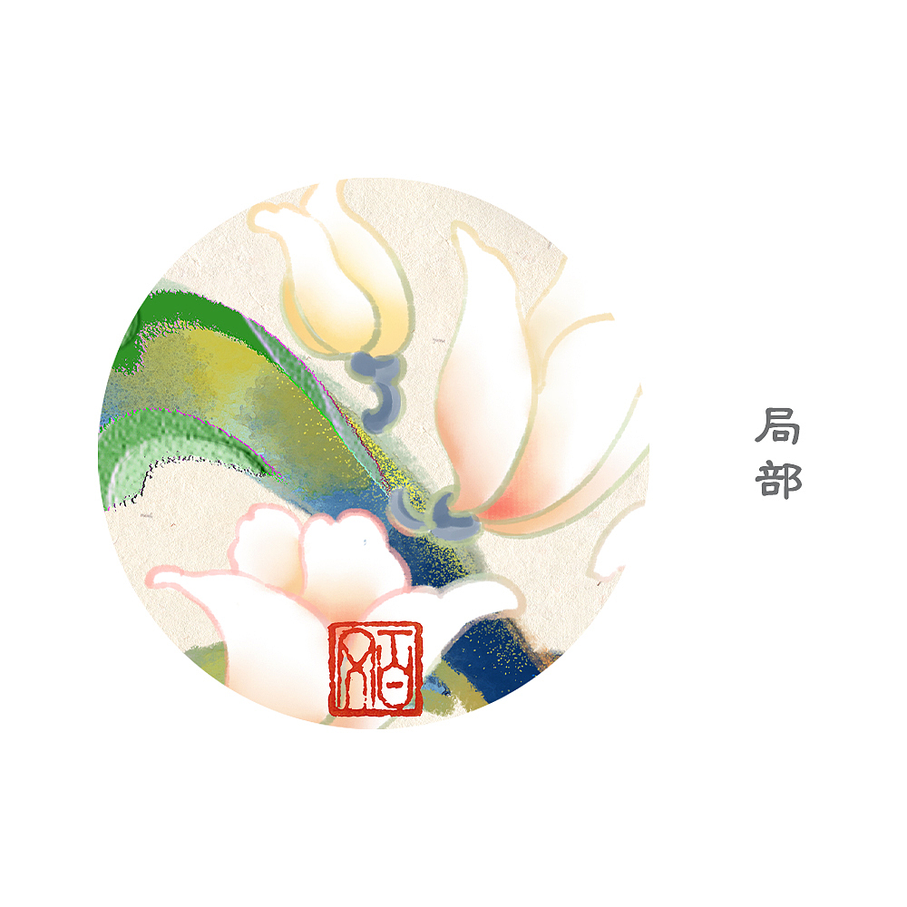 国风插画「上海印象」（图ZMjcxNDAyOTYw） - 商业插画 - 站酷设计师百文BAIWEN原创素材 - 站酷ZCOOL