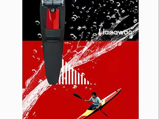 英国进口剃须刀网页设计（个人主页-ZNTg2NjgyNzI=） - 电商 - 站酷设计师LOGO设计专家原创素材 - 站酷ZCOOL