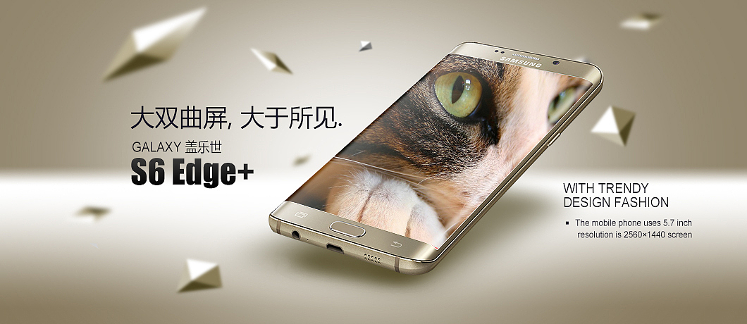 练习-banner（图ZOTQ2Mjk5NTI=） - 海报 - 站酷设计师我是谁喵喵喵原创素材 - 站酷ZCOOL