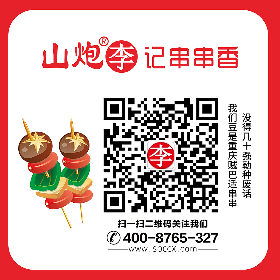 2018上半年的一些作品