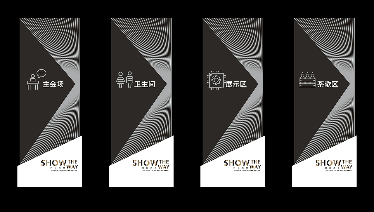 视觉设计实验（图ZMjA0MDIyODYw） - 其他平面 - 站酷设计师九言原创素材 - 站酷ZCOOL