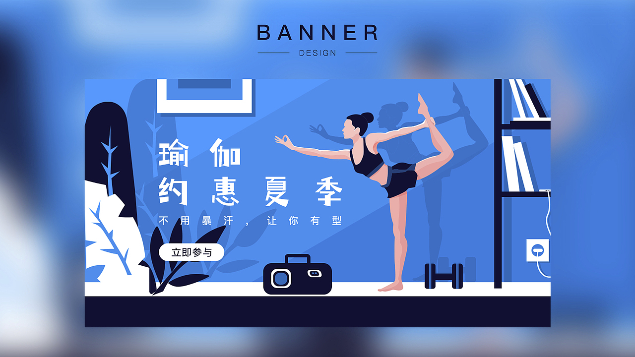 武汉校区最新班次作品