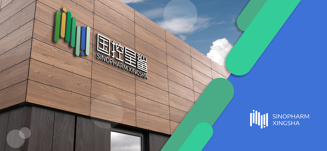 国控星鲨品牌全新LOGO&70周年徽标设计大赛阿卷参赛作（图ZMjk3MTA3NzA4） - Logo - 站酷设计师陌生的阿卷原创素材 - 站酷ZCOOL