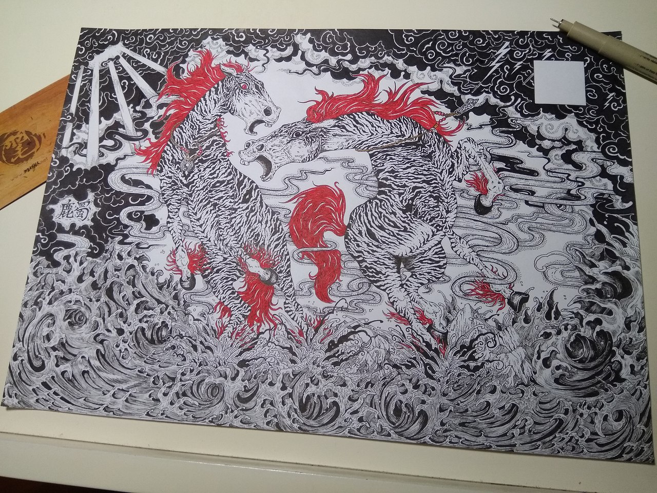 2017.11.20-山海经-鹿蜀（图ZOTc1NzI5NTI=） - 创作习作 - 站酷设计师毣余原创素材 - 站酷ZCOOL