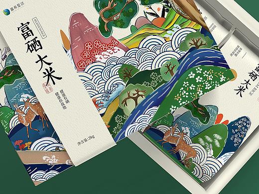 富硒大米包装设计