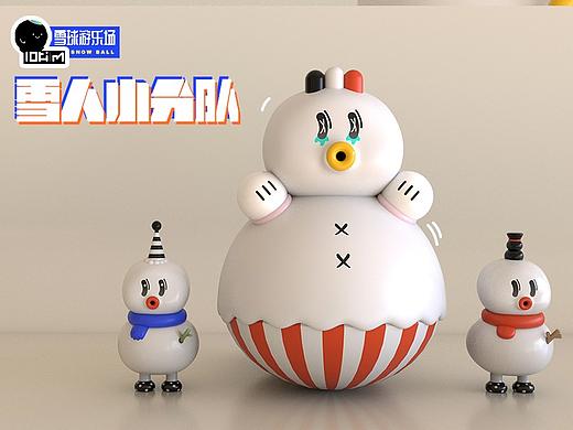 雪人小分队-圆球球世界
