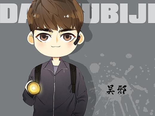 游戏广告图练习