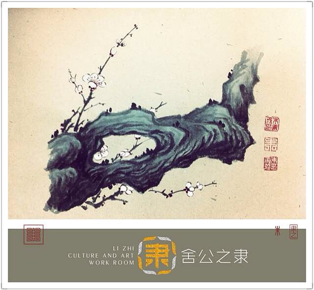 【画作小品 / 赋诗习作】（图ZMjI5NTg4OTY=） - 绘画 - 站酷设计师隸之原创素材 - 站酷ZCOOL