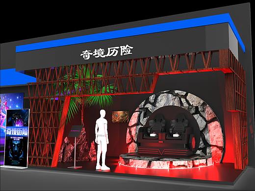 暴风魔镜-游戏展-毕业设计