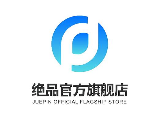 字体设计