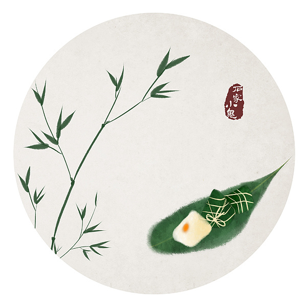 水墨中国风——竹间系列·粽子端午