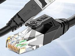 六类网线渲染详情页